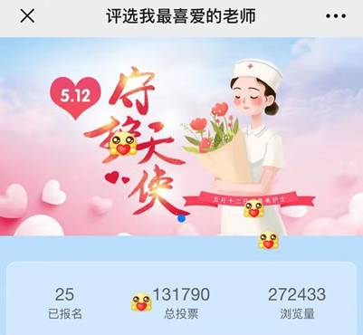 dfca713cf89a0c61eb32cb002cee6fb